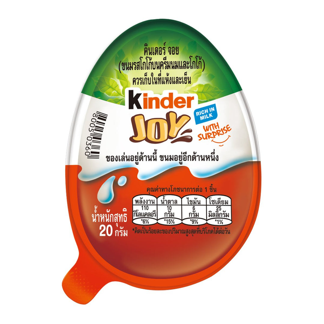 KINDER Joy 奶油可可巧克力蛋糕 20 克。