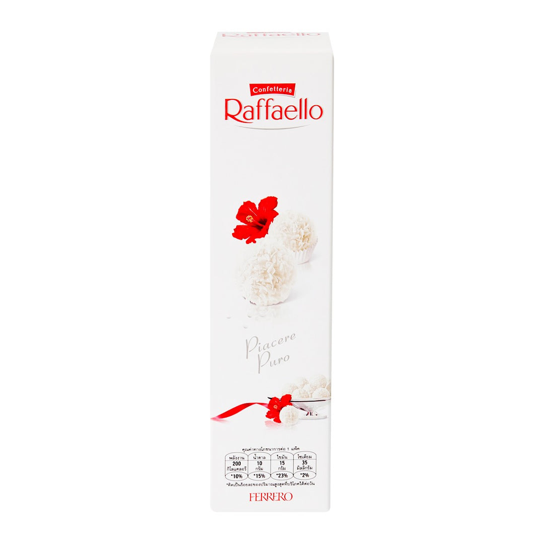 費列羅 Confetteria Raffaello 3 件套30克。