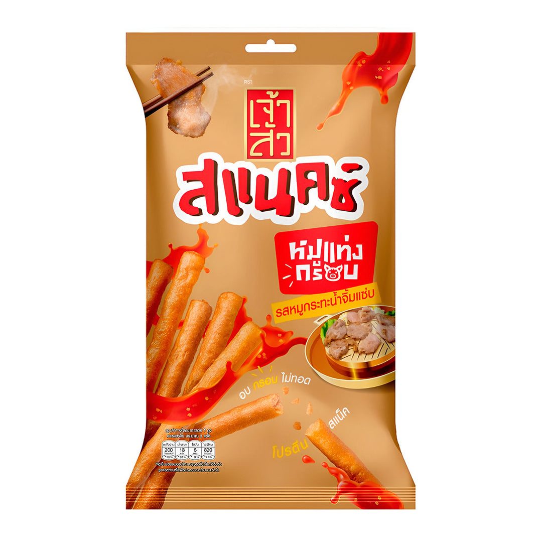 CHAOSUA 脆皮豬肉條 Moo-Krata 45 公克。