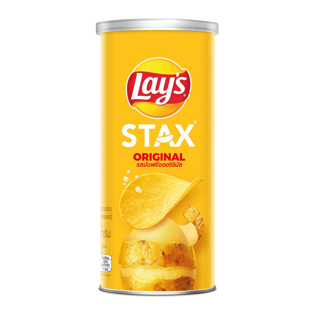 樂事 Stax 洋芋片原味 65 克