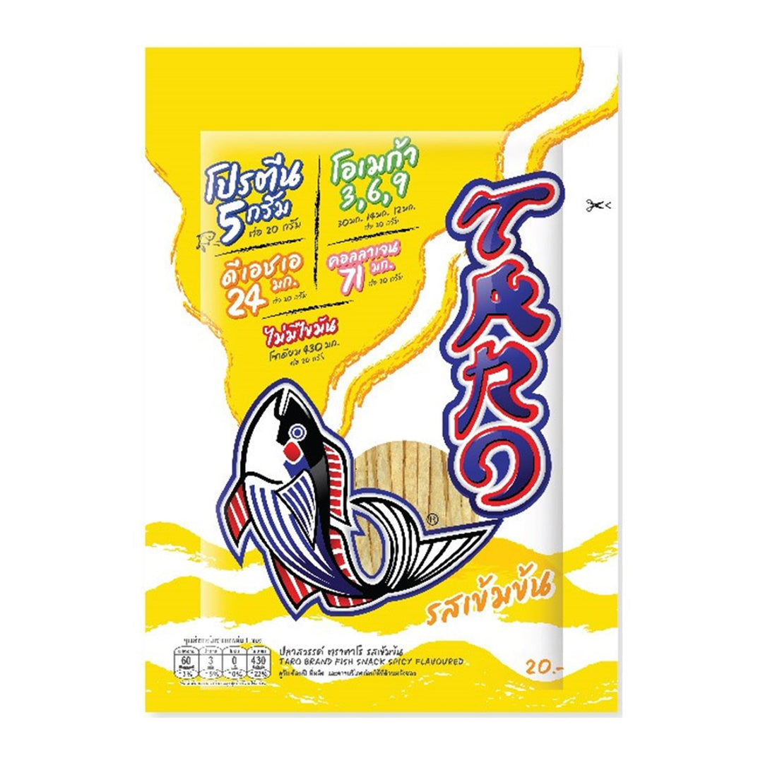 芋頭魚片麻辣味 20 克