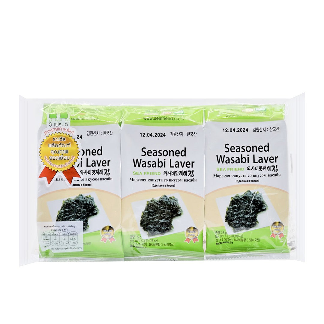 SEAFRIEND 芥末調味紫菜切塊型 5 克。 x 3 件。