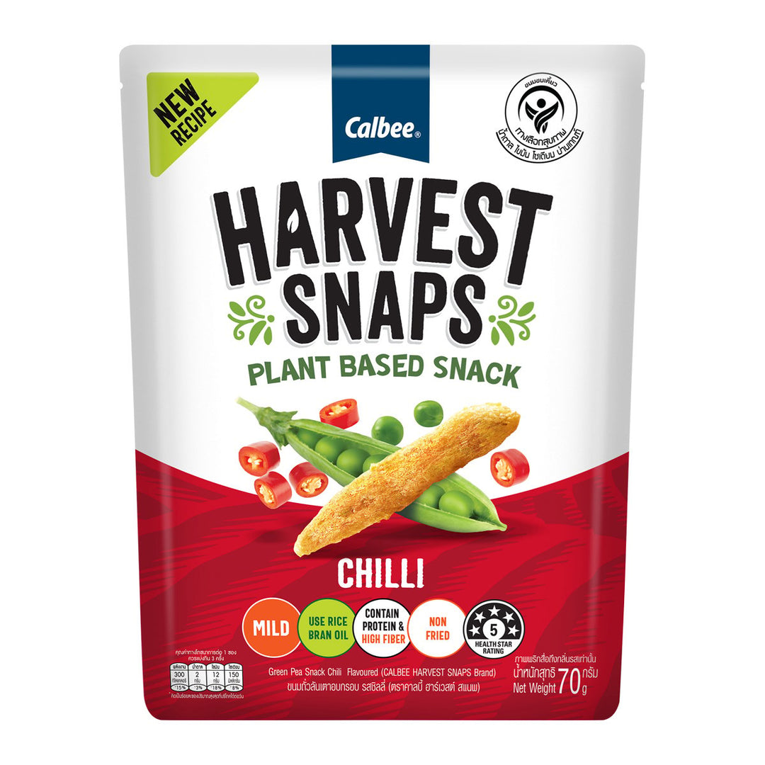CALBEE Harvest Snaps 青豆零食辣椒口味 70 克