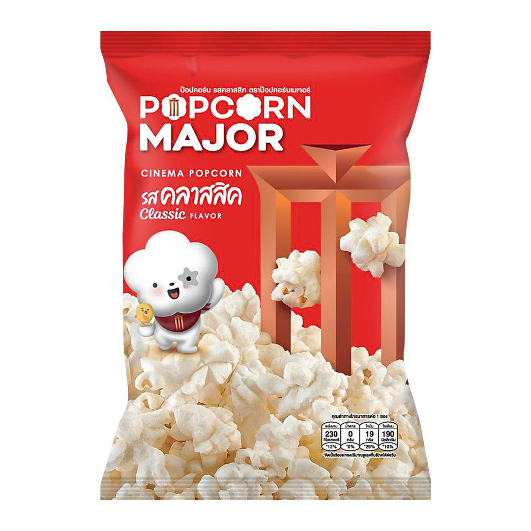 POPCORN MAJOR 劇院爆米花經典口味 35 克。