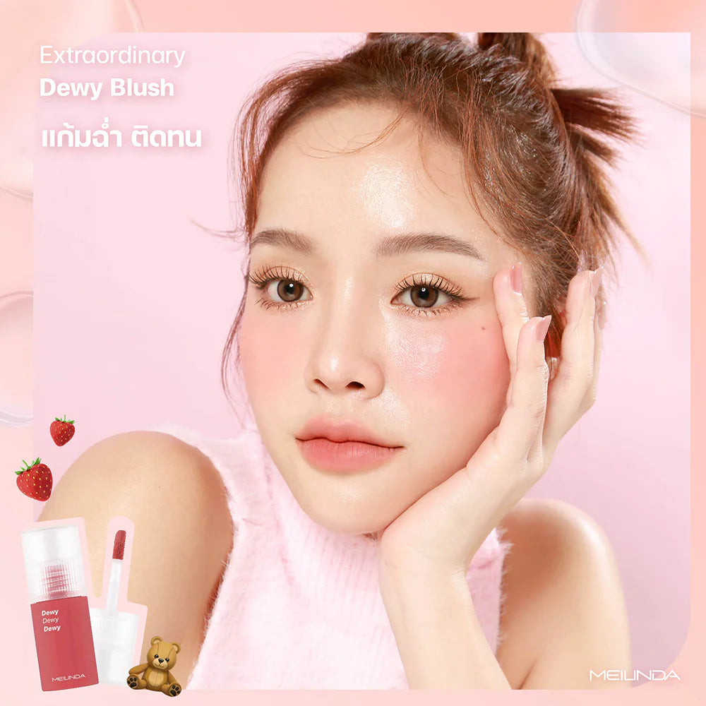Mei Linda Dewy Blush 5.5ml #02 粉紅葡萄柚