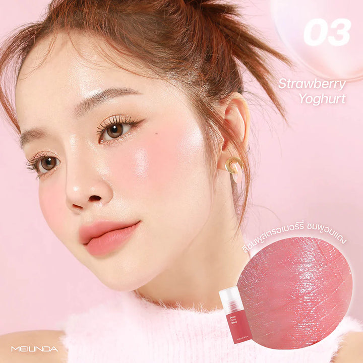 Mei Linda Dewy Blush 5.5ml #03 草莓優格