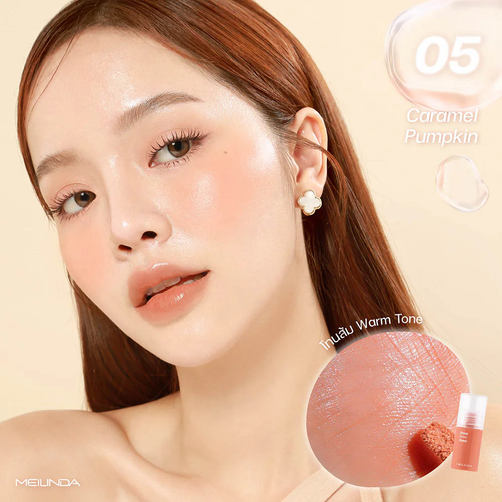Mei Linda Dewy 腮紅 5.5ml #05 焦糖南瓜