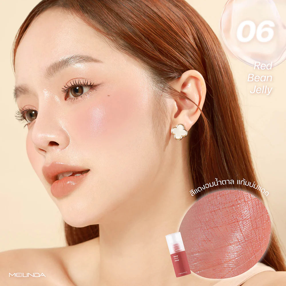 Mei Linda Dewy Blush 5.5ml #06 紅豆果凍