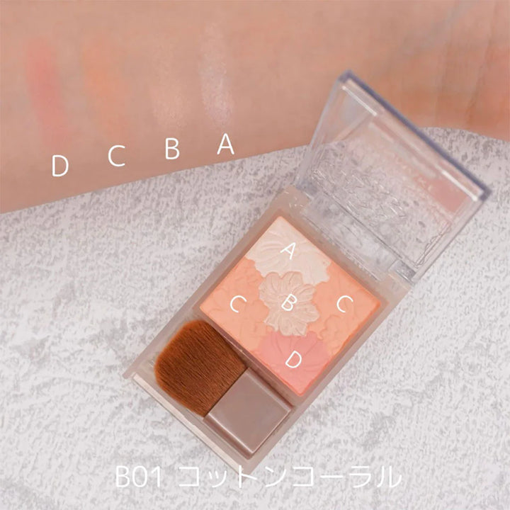 Canmake Glow Fleur Cheek 5.4g #B01 棉珊瑚