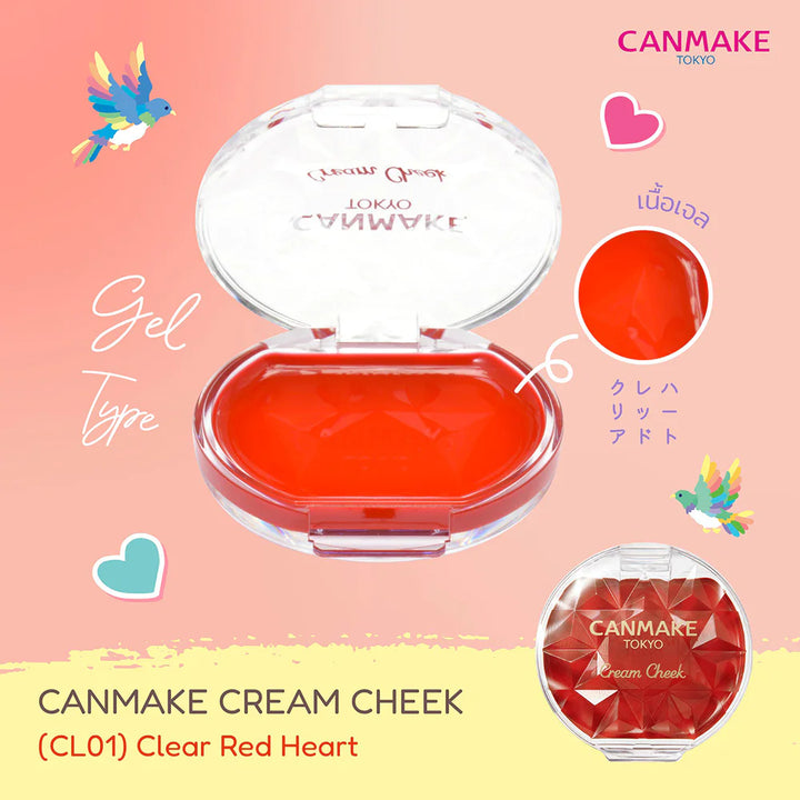 Canmake 奶油腮紅 #CL01