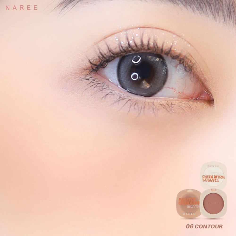 Naree 完美霧面腮紅 4g #06 輪廓