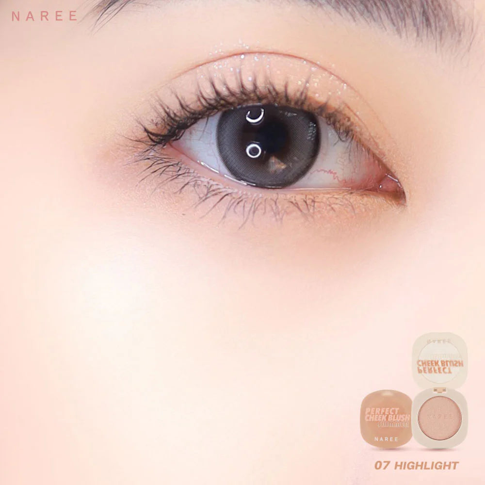 Naree 完美腮紅珠光 4g #07 高光
