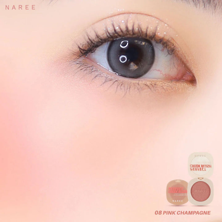 Naree 完美腮紅珠光 4g #08 粉紅香檳