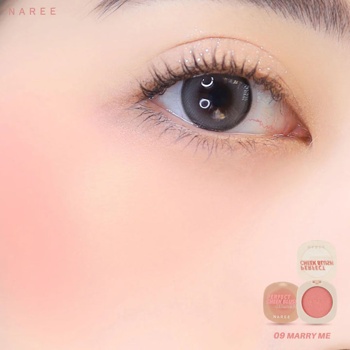 Naree 完美腮紅珠光 4g #09 Marry Me