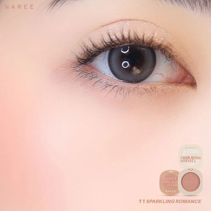 Naree 完美腮紅珠光 4g #11 Sparkling Romance