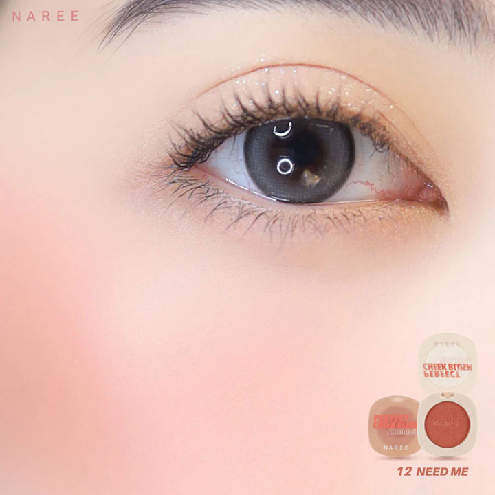 Naree 完美腮紅珠光 4g #12 Need Me
