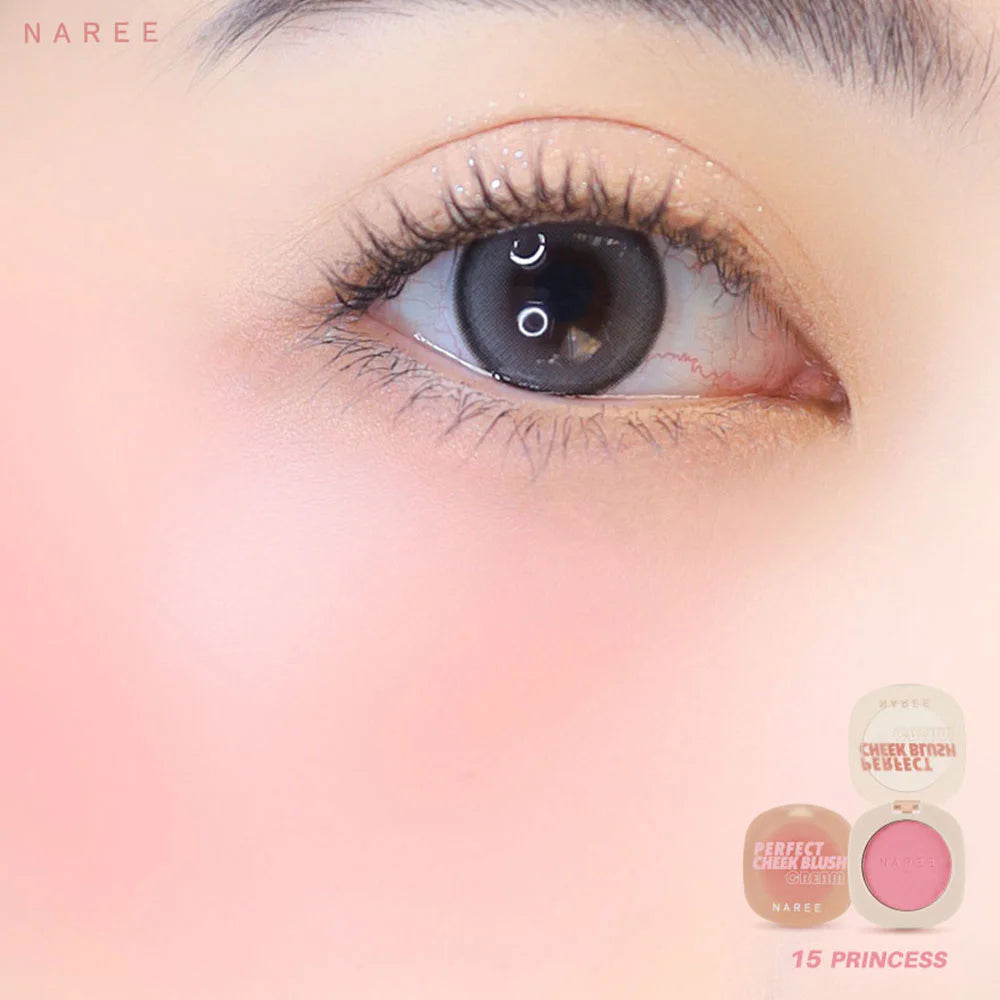 Naree 完美腮紅霜 7g #15 公主
