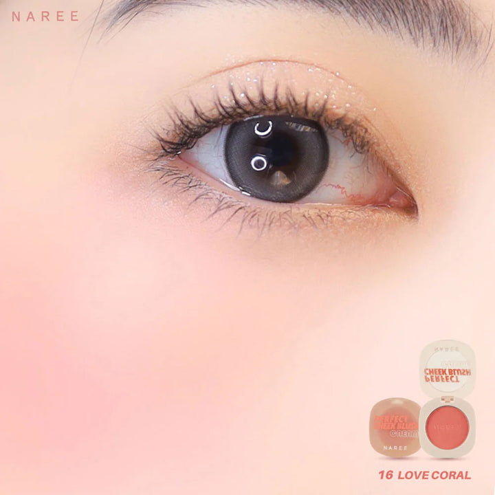 Naree 完美腮紅霜 7g #16 Love Coral
