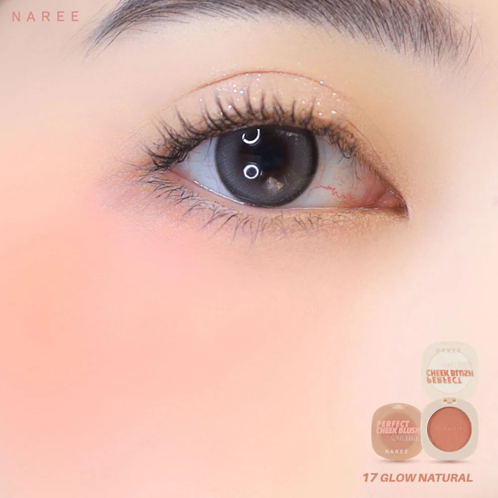 Naree 完美腮紅霜 7g #17 自然光彩