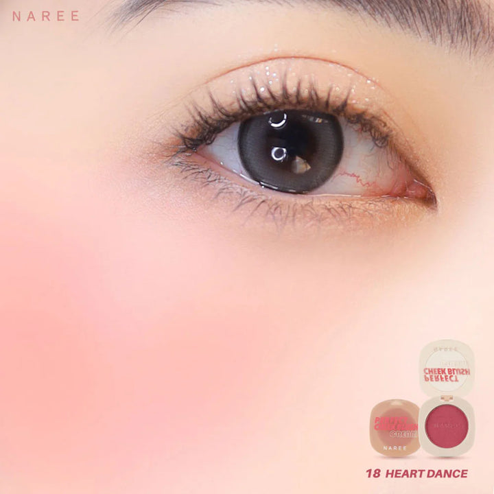 Naree 完美腮紅霜 7g #18 心之舞