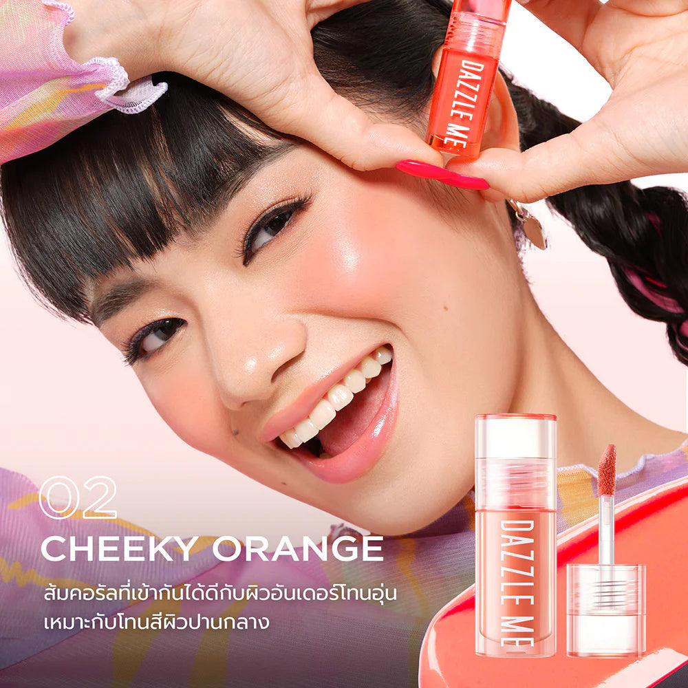 Dazzle Me Heart-Melt 奶油液體腮紅 2.5g #02 Cheeky Orange