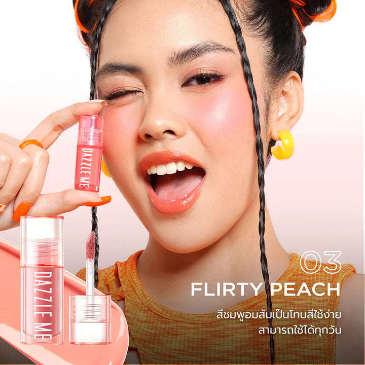 Dazzle Me Heart-Melt 奶油液體腮紅 2.5g #03 Flirty Peach