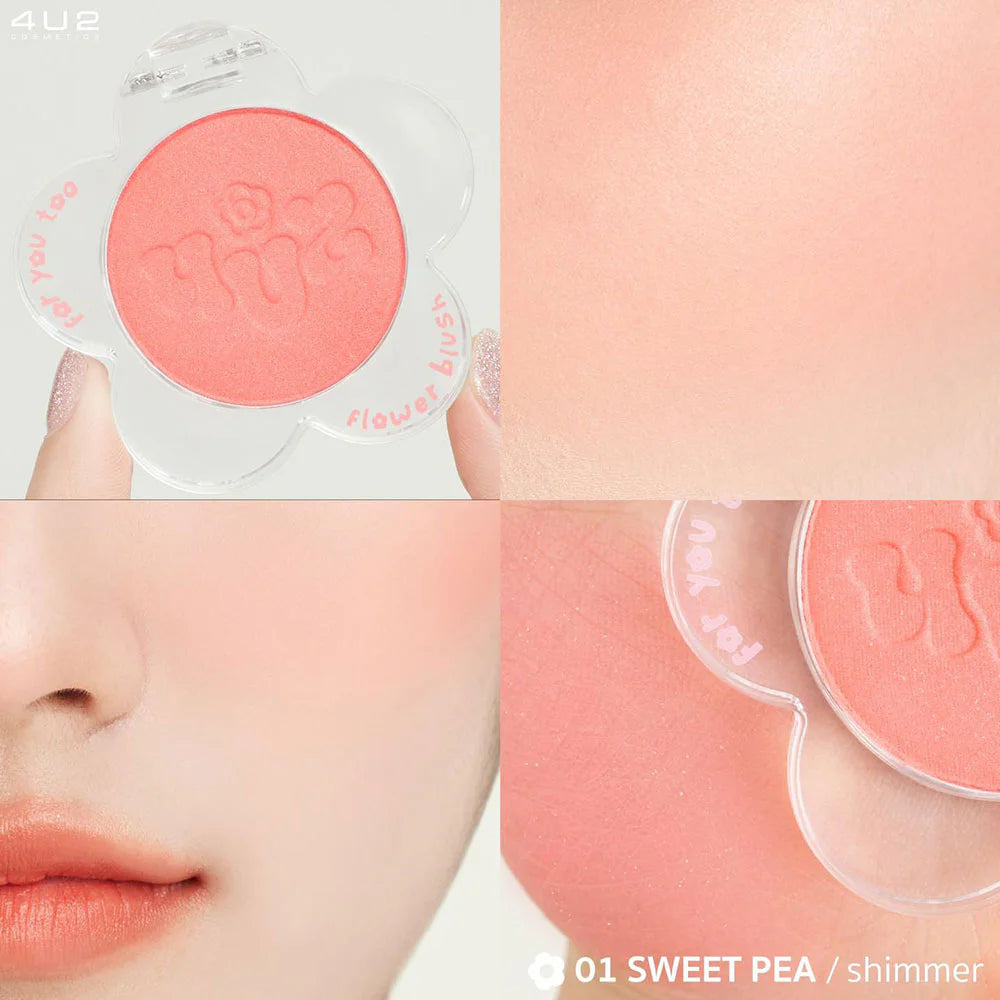 4U2 花香腮紅 3.3g #01 甜豌豆