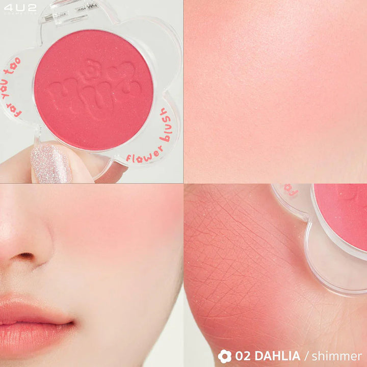 4U2 花色腮紅 3.3g #02 大麗花