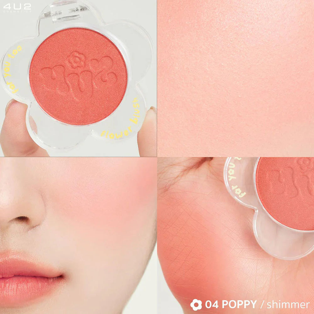 4U2 花之腮紅 3.3g #04 罌粟