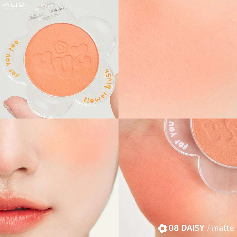 4U2 花之腮紅 3.3g #08 雛菊