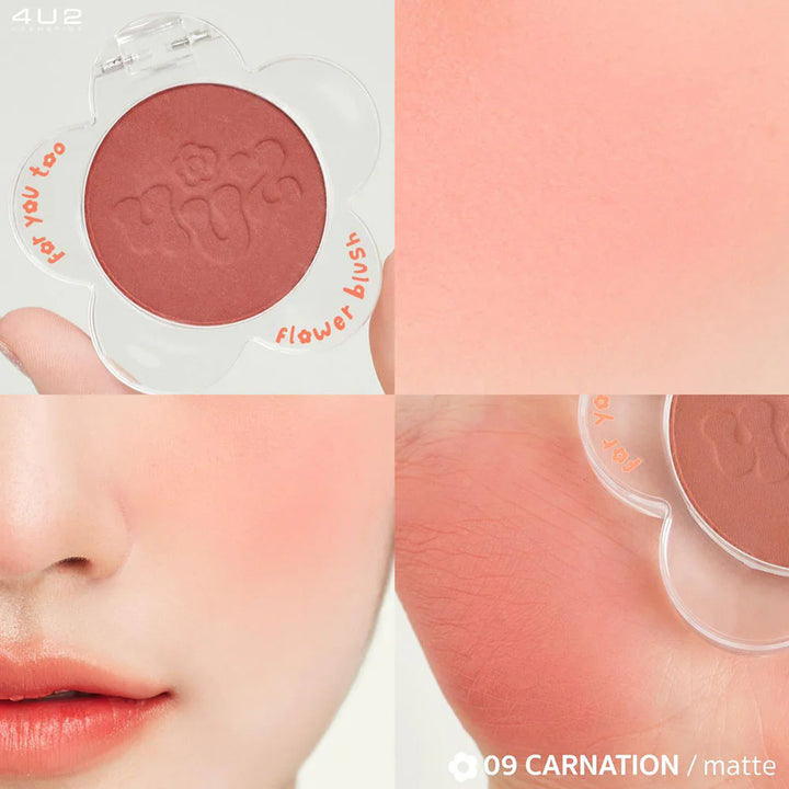 4U2 花色腮紅 3.3g #09 康乃馨