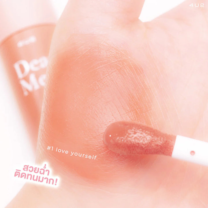 4U2 Dear Me 液態腮紅 3.7g #01 Love Yourself