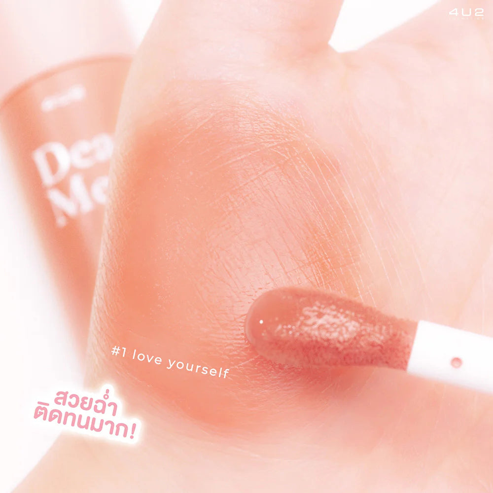 4U2 Dear Me 液態腮紅 3.7g #01 Love Yourself