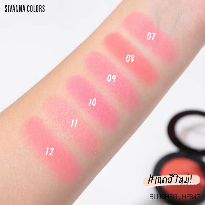 SIVANNA 彩色腮紅 4g #04