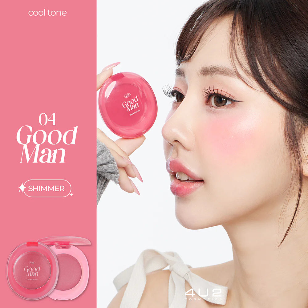 4U2 Good 奶油腮紅 1.7g #04 Good Man