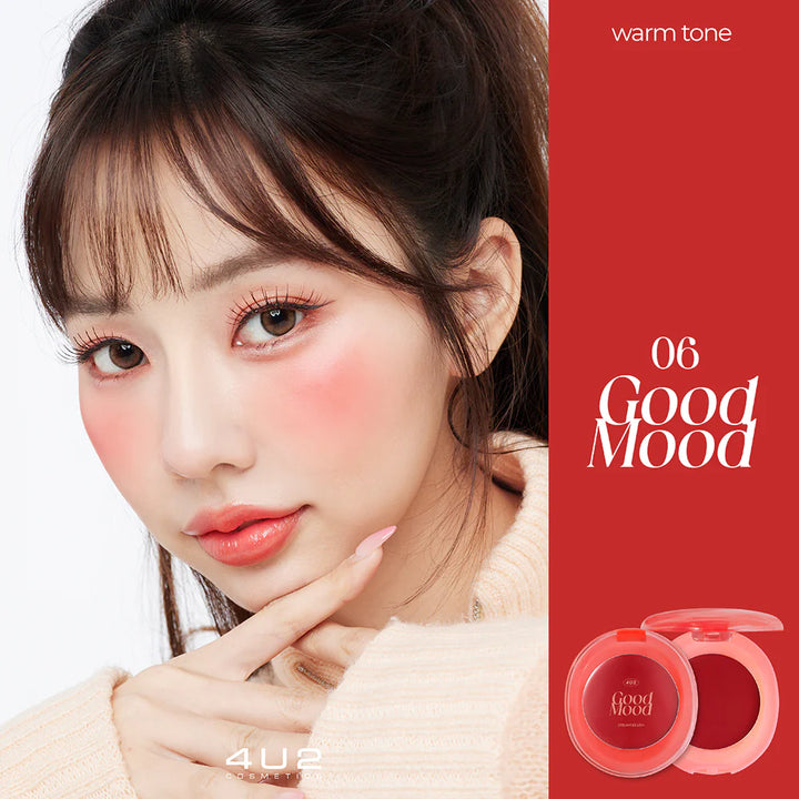 4U2 好奶油腮紅 1.7g #06 好心情