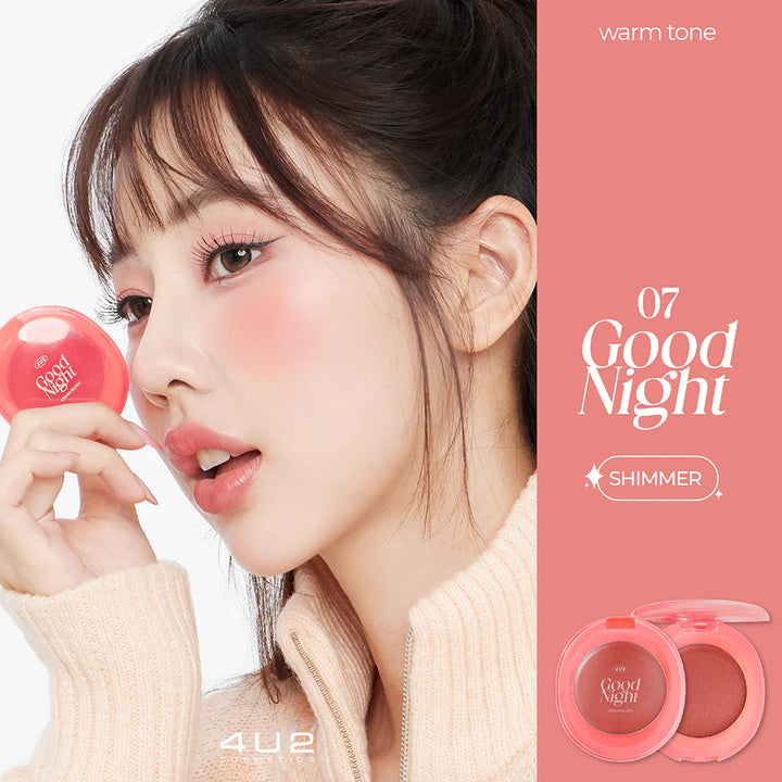 4U2 Good 奶油腮紅 1.7g #07 晚安