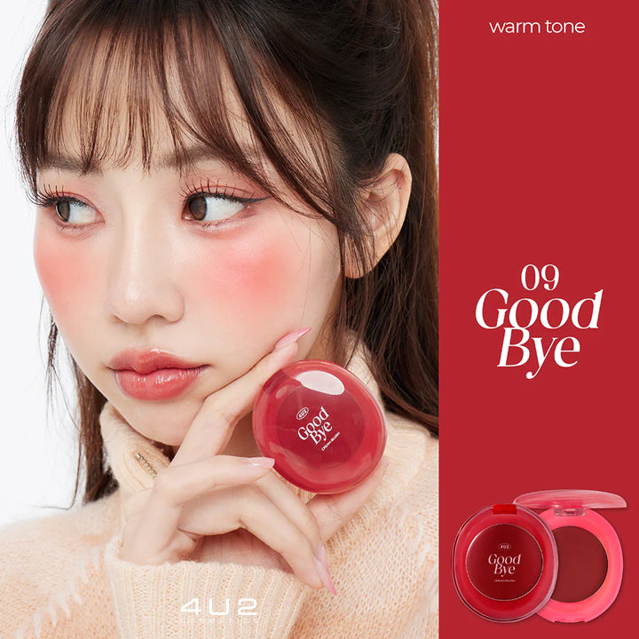 4U2 Good 奶油腮紅 1.7g #09 再見