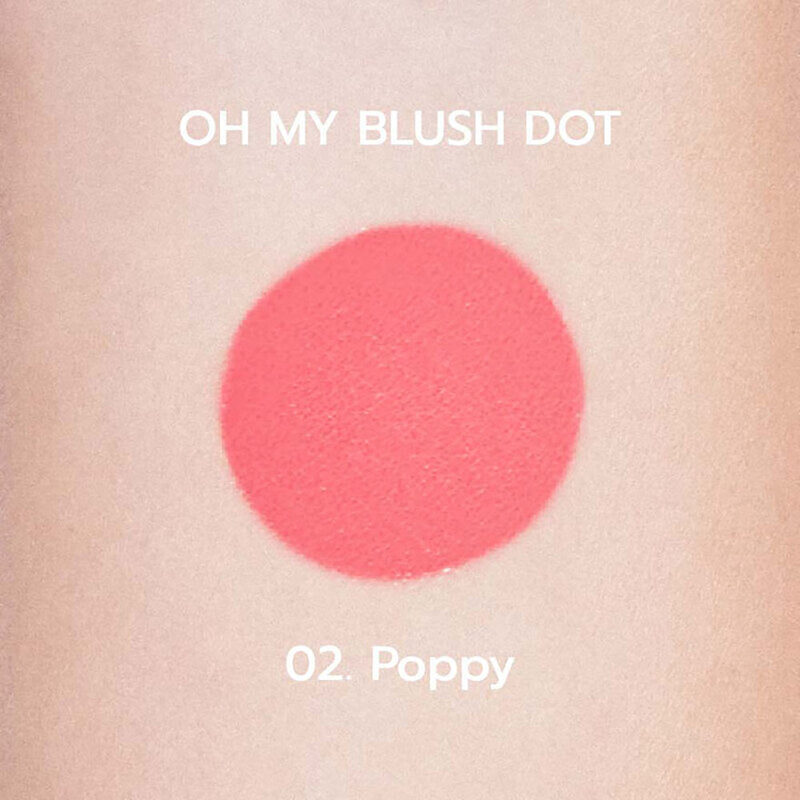 2P 原廠 Oh my Blush Dot 3g #BD-02 罌粟花