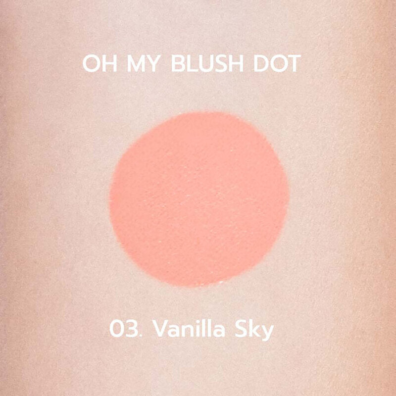 2P 原廠 Oh my Blush Dot 3g #BD-03 香草天空