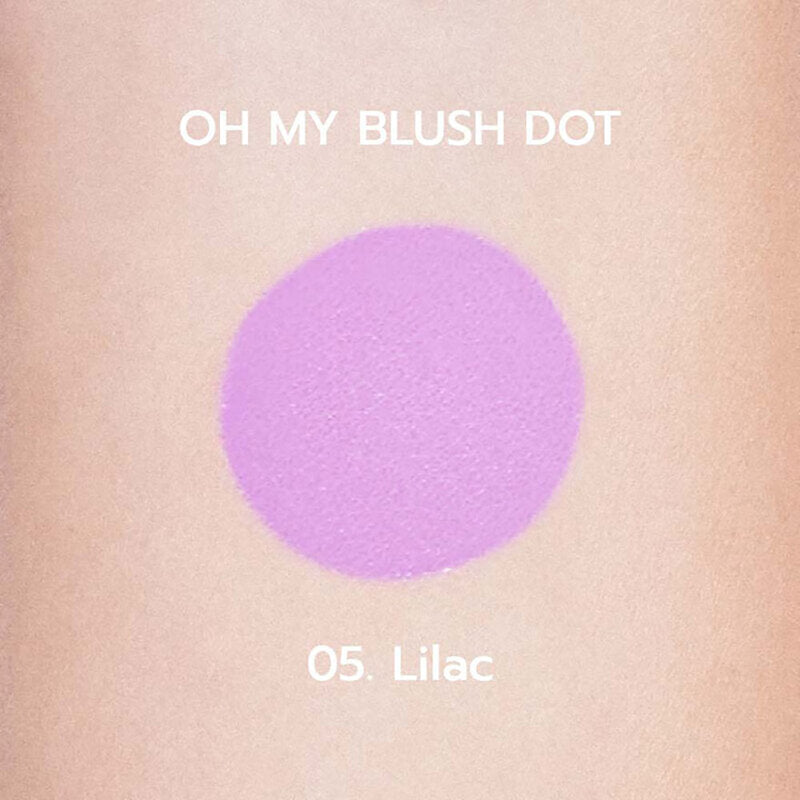 2P 原廠 Oh my Blush Dot 3g #BD-05 淡紫色