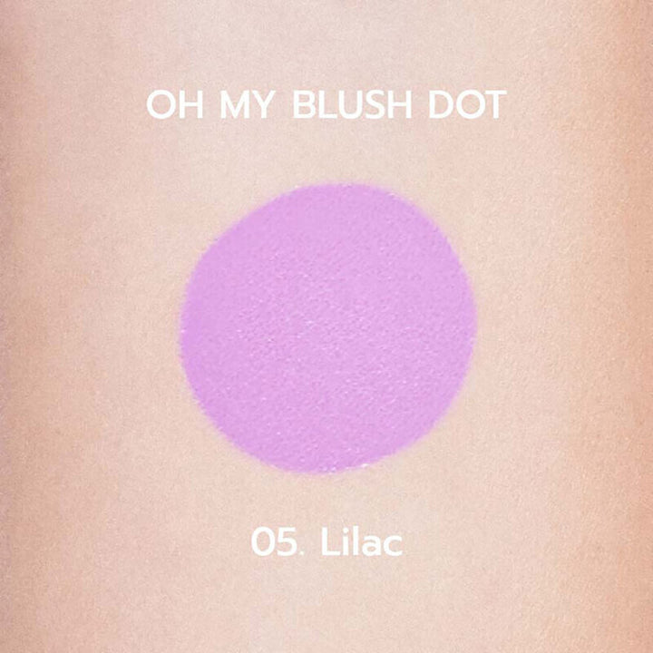 2P 原廠 Oh my Blush Dot 3g #BD-05 淡紫色