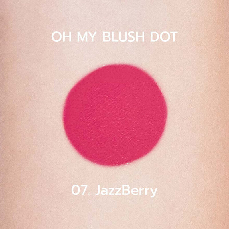 2P 原廠 Oh my Blush Dot 3g #BD-07 Jazzberry