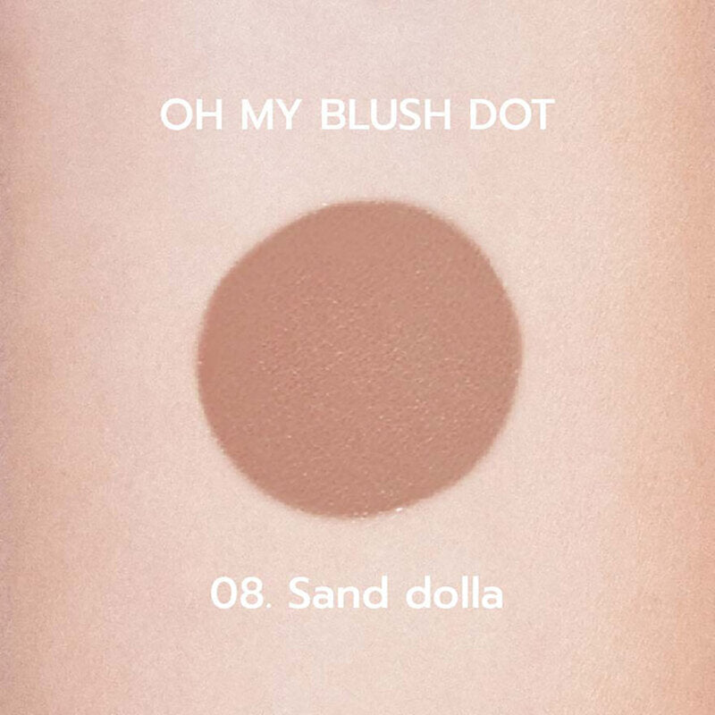 2P 原廠 Oh my Blush Dot 3g #BD-08 沙色美元