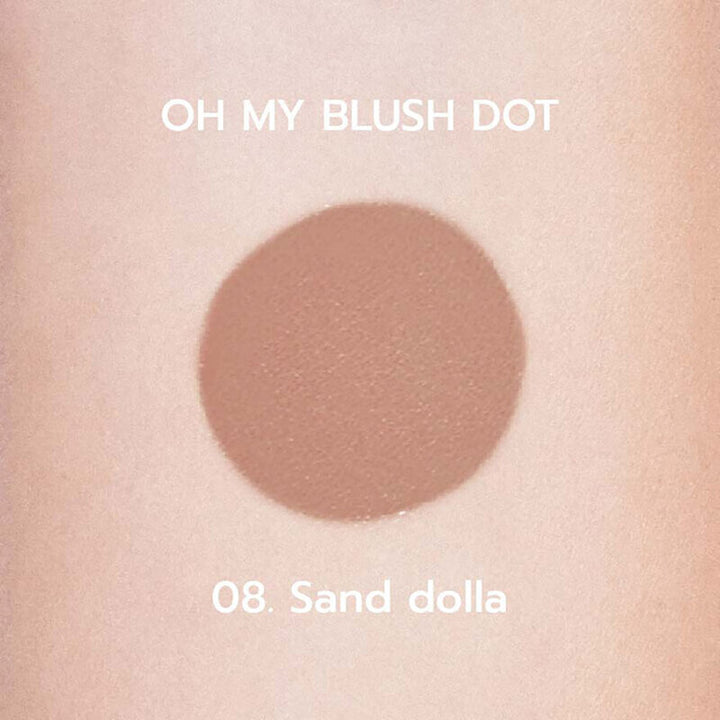 2P 原廠 Oh my Blush Dot 3g #BD-08 沙色美元