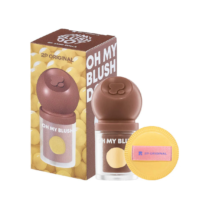 2P 原廠 Oh my Blush Dot 3g #BD-08 沙色美元