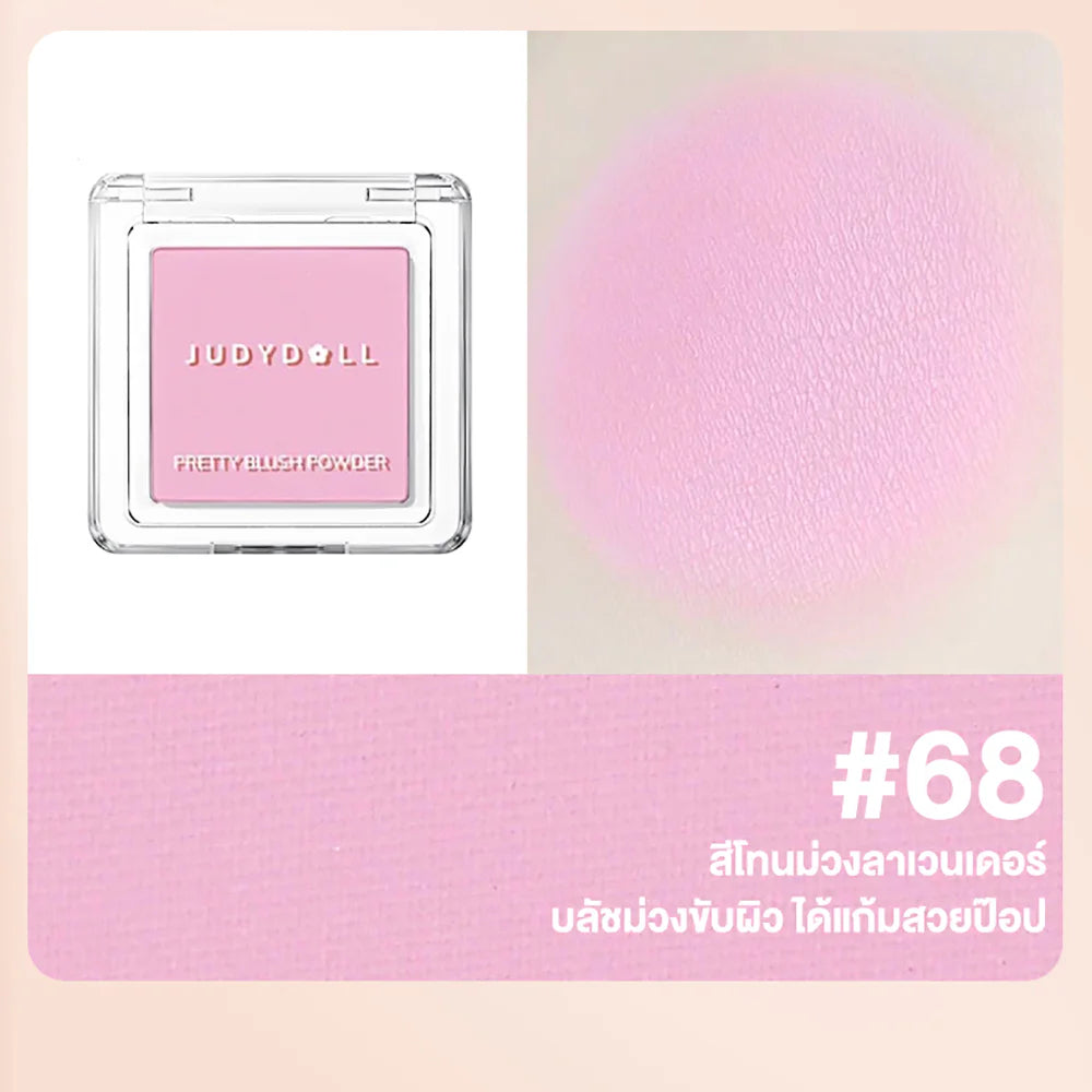 JUDYDOLL 腮紅粉 2.2g #68
