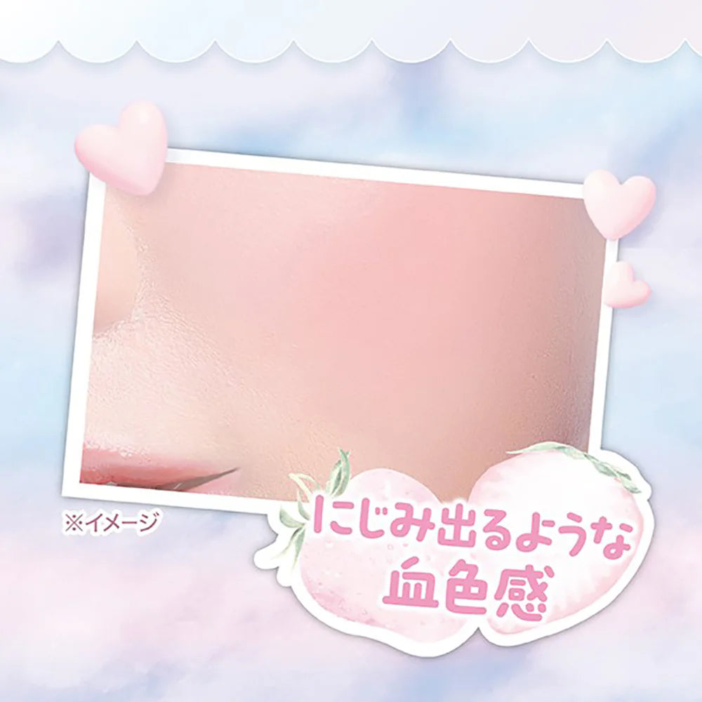 Canmake 腮紅霜 2.4g #23