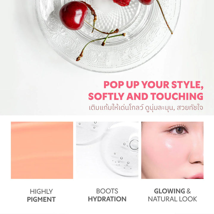 Merrezca 天鵝絨觸感氣墊腮紅 3g #06 Brave Grape