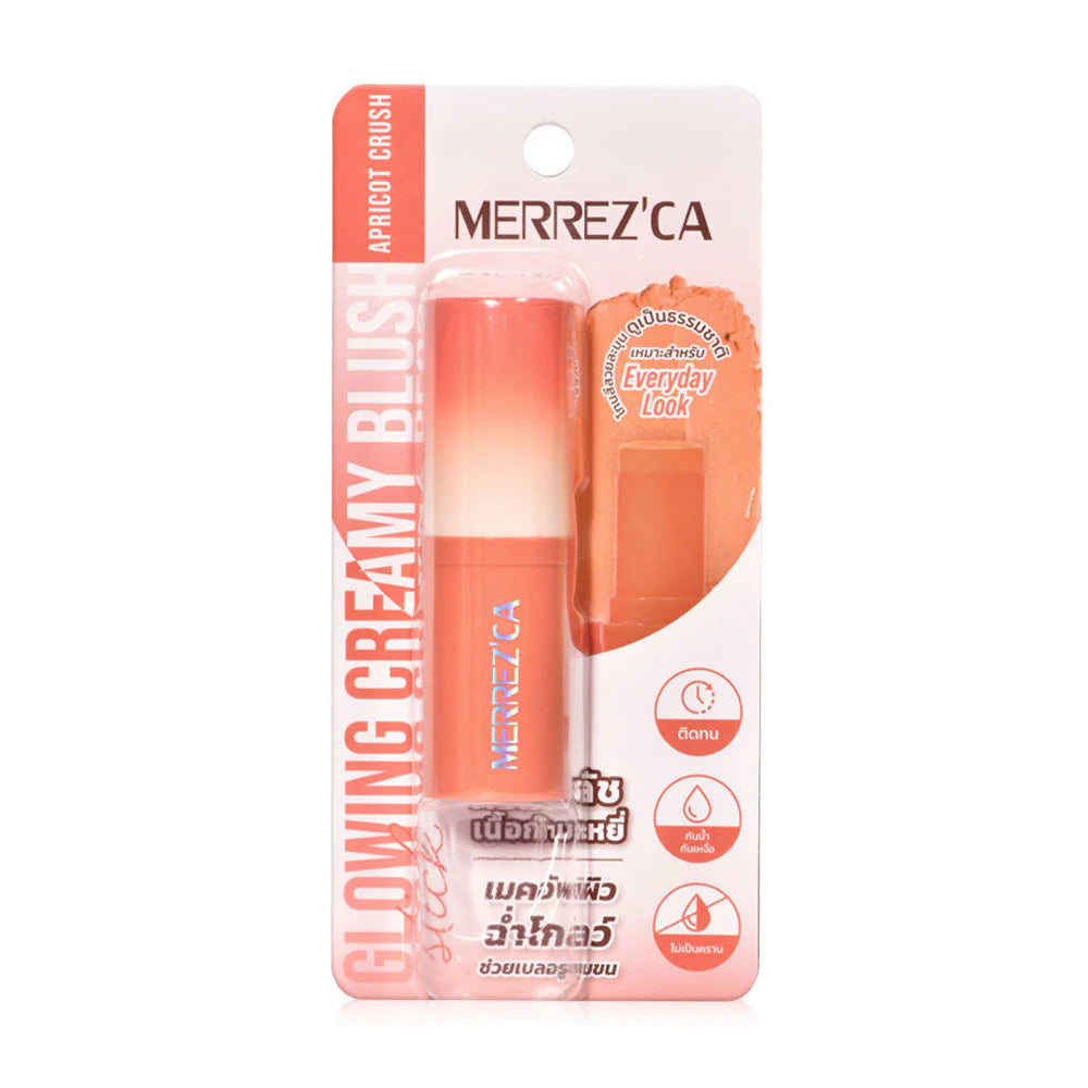 Merrezca 亮澤奶油腮紅棒 6g #Apricot Crush